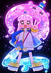 Puniru wa Kawaii Slime 2nd Season