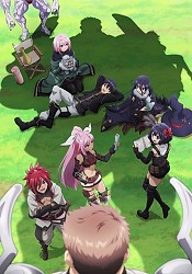 Nageki no Bourei wa Intai shitai Cour 2