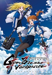 Mahou Shoujo Lyrical Nanoha EXCEEDS Gun Blaze Vengeance