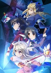 Fate/kaleid liner Prisma☆Illya