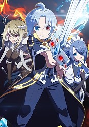 Noble Reincarnation ~Born Blessed, So I'll Obtain Ultimate Power~