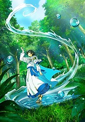Mizu Zokusei no Mahoutsukai Daiichibu