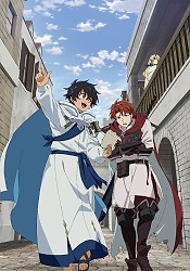 Mizu Zokusei no Mahoutsukai Daiichibu