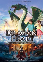 Dragon Heart - Reikai Tanbouki