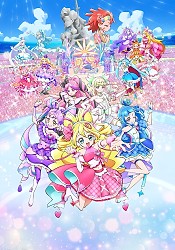 You and Idol Precure♪ Movie