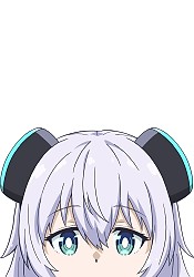 Alma-chan Wants to Have a Family!