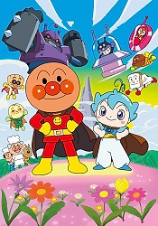 Sore Ike! Anpanman: Chapon no Hero!