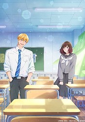 Taiyou yori mo Mabushii Hoshi