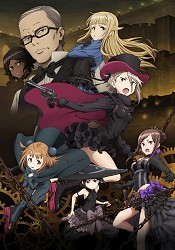 Princess Principal: Crown Handler - Chapter 4