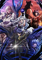 Ansatsusha de Aru Ore no Status ga Yuusha yori mo Akiraka ni Tsuyoi no da ga