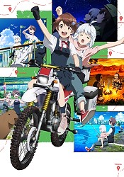 Shuumatsu Touring