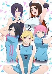 Don't Touch Kotesashi