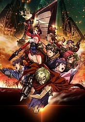 Kabaneri of the Iron Fortress