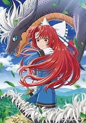 Tensei shita Daiseijo wa, Seijo de Aru Koto wo Hitakakusu