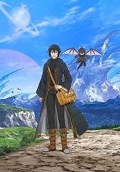 A Gatherer's Adventure in Isekai