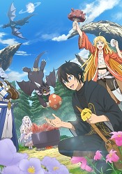 Sozai Saishuka no Isekai Ryokouki