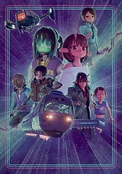 MILKY☆SUBWAY THE GALACTIC LIMITED EXPRESS