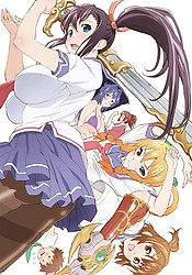 Maken-Ki! Two