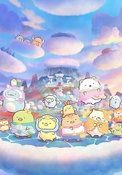 Sumikko Gurashi Movie 4