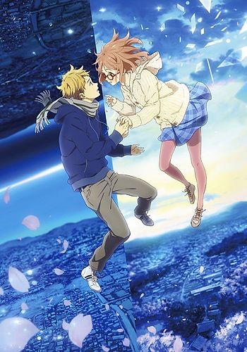 Anime Highlights - Kyoukai no kanata: I'll be there (Movie Sequel) ending  scene 