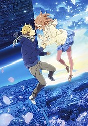 News: KyoAni to Adapt the Light Novel Series “Kyoukai no Kanata