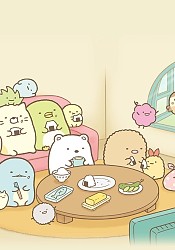 Sumikko Gurashi Koko ga Ochitsukun desu
