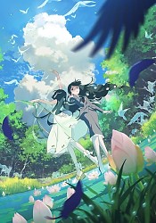 Shunkashuutou Daikousha: Haru no Mai