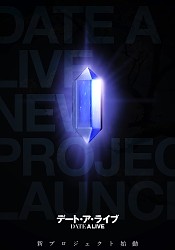 Date A Live (New Project)