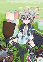 Okiraku Ryoushu no Tanoshii Ryouchi Bouei: Seisankei Majutsu de Na mo Naki Mura wo Saikyou no Jousai Toshi ni