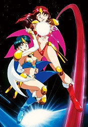 Rakushou! Hyper Doll