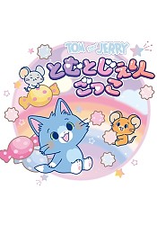 Tom to Jerry Gokko