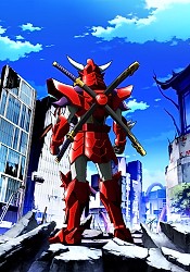 Yoroi Shin Den Samurai Troopers
