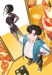 Femme Fatale Ikusei Keikaku