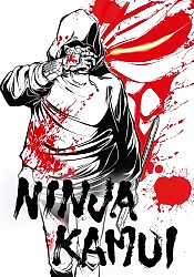 Ninja Kamui Season 3