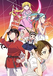 MONOGATARI Series: OFF & MONSTER Season (New Episode)