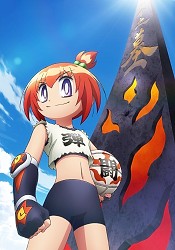 Honoo no Toukyuujo: Dodge Danko