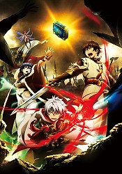 Chain Chronicle: Haecceitas no Hikari