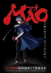 MAO