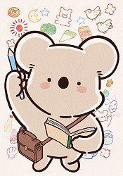 Koala Enikki