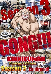 Kinnikuman: Perfect Origin-hen Season 3