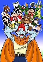 Momotarou Densetsu