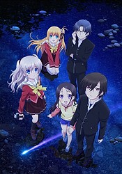 Kyôkai no Kanata: kako-hen (2015) - IMDb