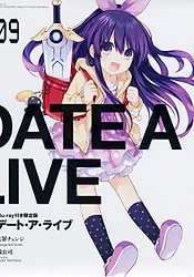 Date A Live - Date A Live IV - Magazine (raw) #scan ft.