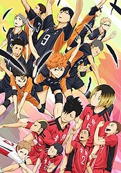 Haikyuu!! Riku vs. Kuu (Haikyu!! Land vs. Air) 