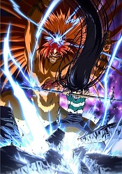 Ushio to Tora (TV)