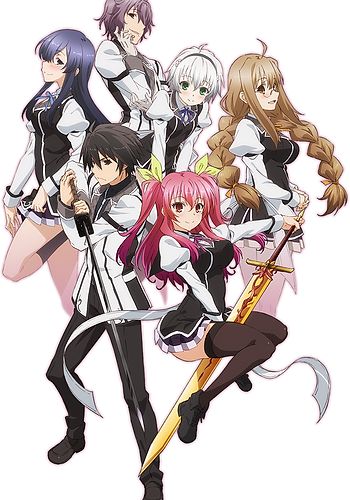 Rakudai Kishi No Cavalry Theme