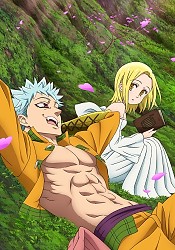 Nanatsu no Taizai Movie 1: Tenkuu no Torawarebito - Pictures