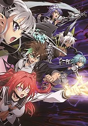 Shinmai Maou no Testament Burst