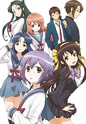 Nagato Yuki-chan no Shoushitsu OVA