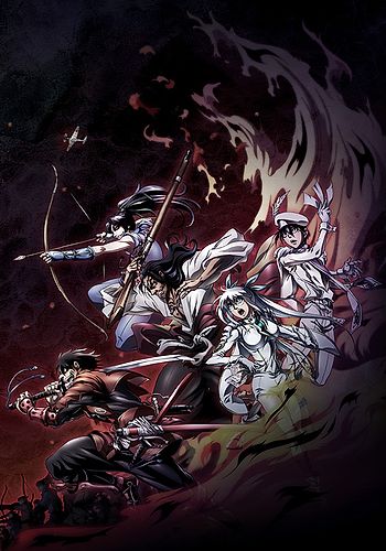 Drifters (OVA) 